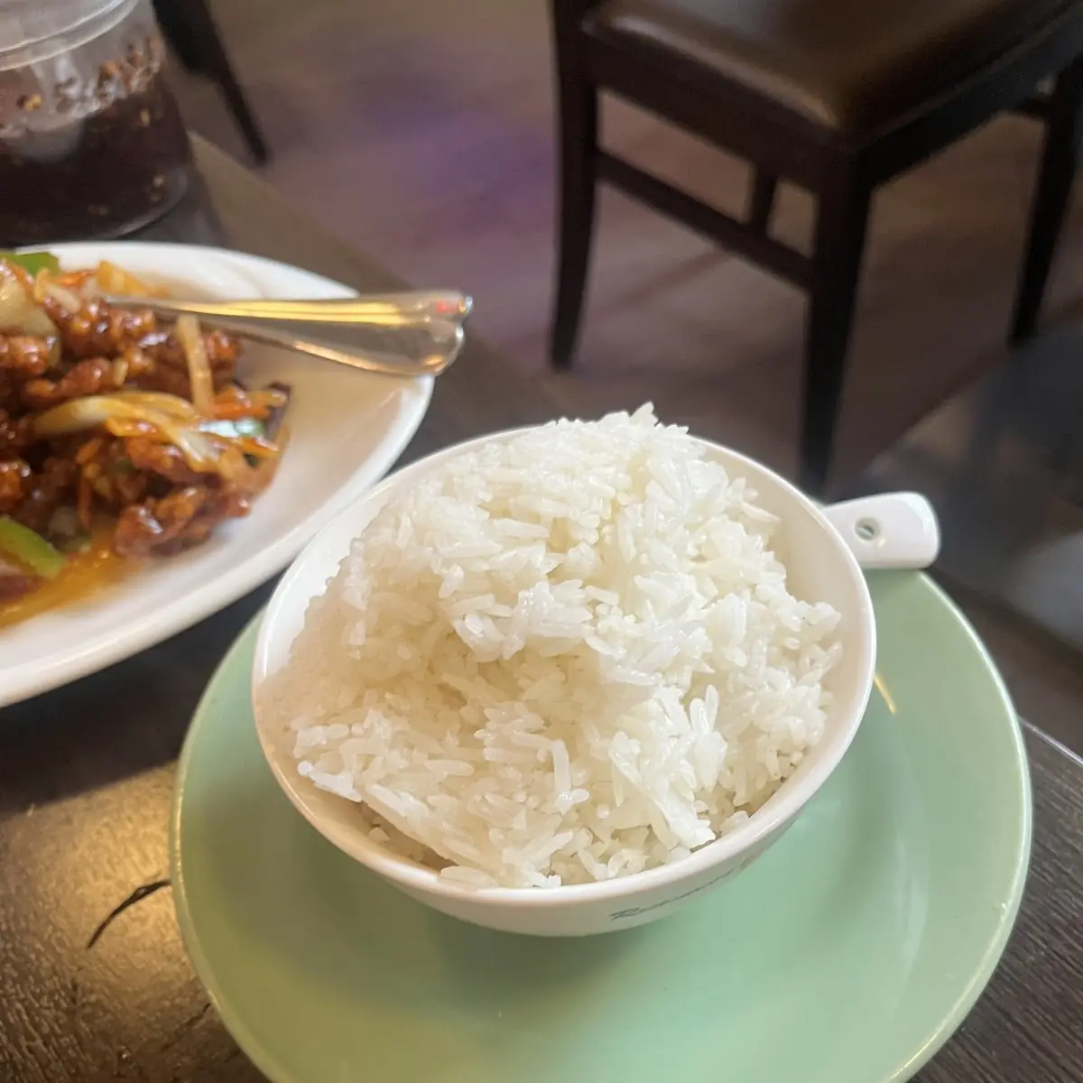 Rice