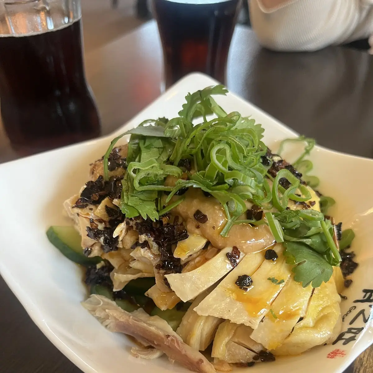 Special Chicken
