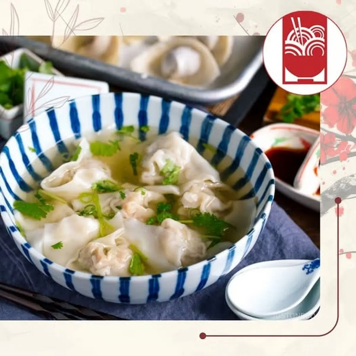 Wantan Suppe