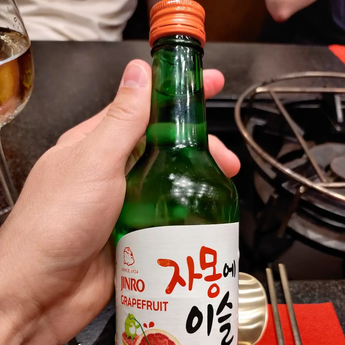 Soju
