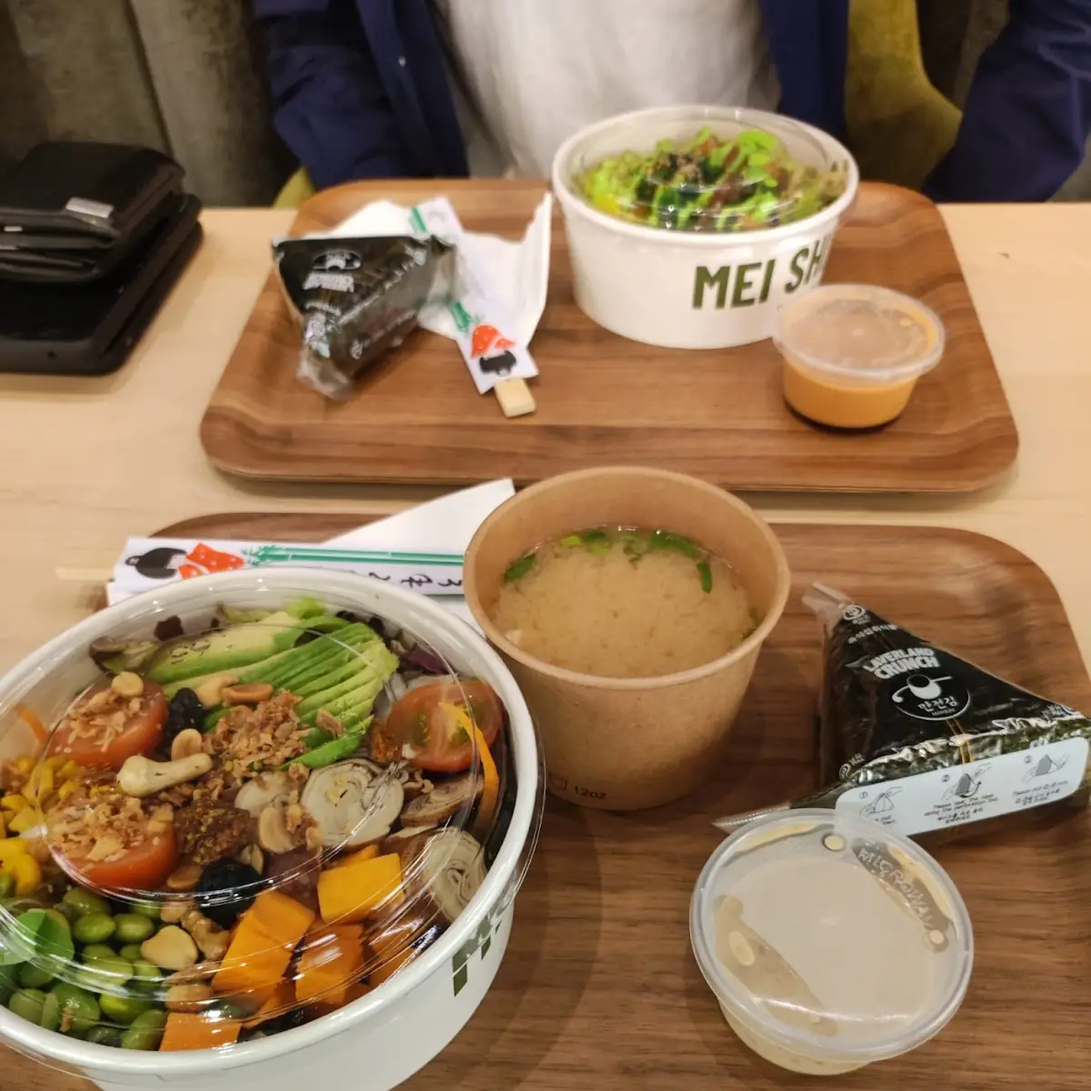 Miso Suppe
