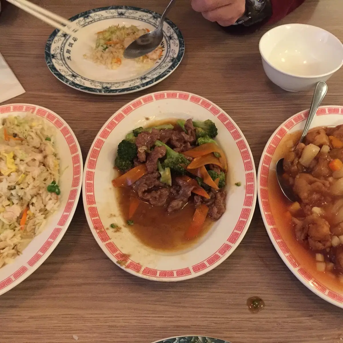 Chicken Fried Rice
