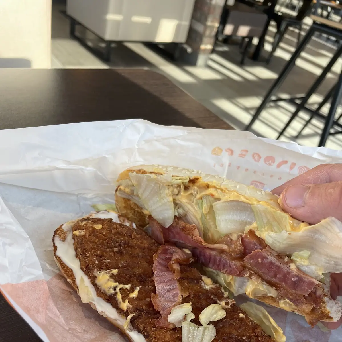 Long Chicken