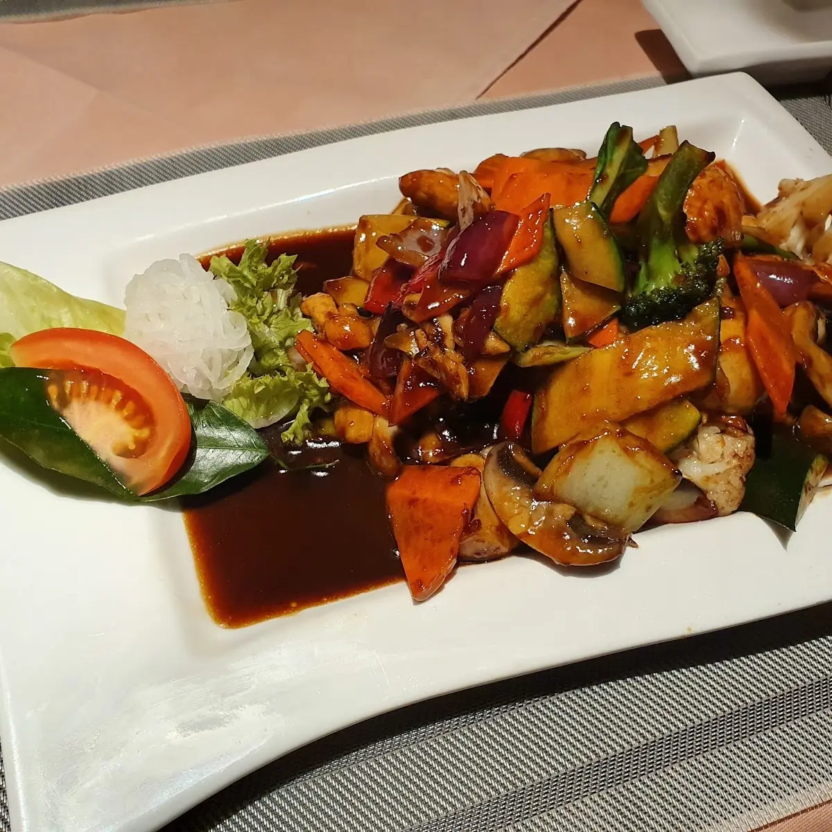 Hühnerfleisch In Erdnusssauce