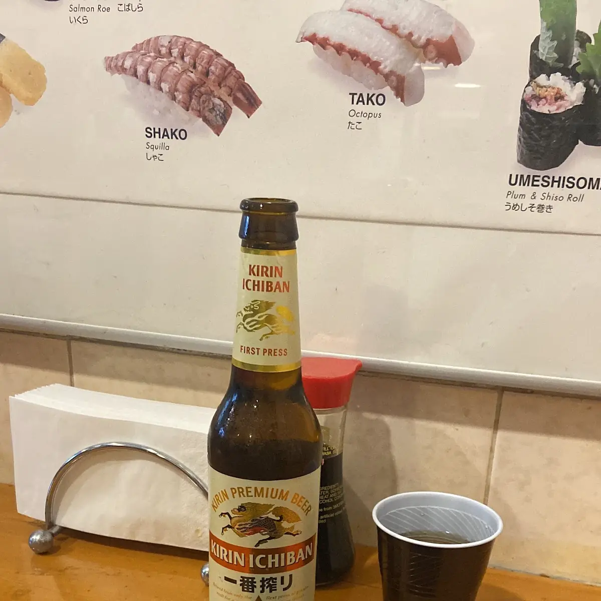Miso Suppe Inkl Original Chinesisches Bier