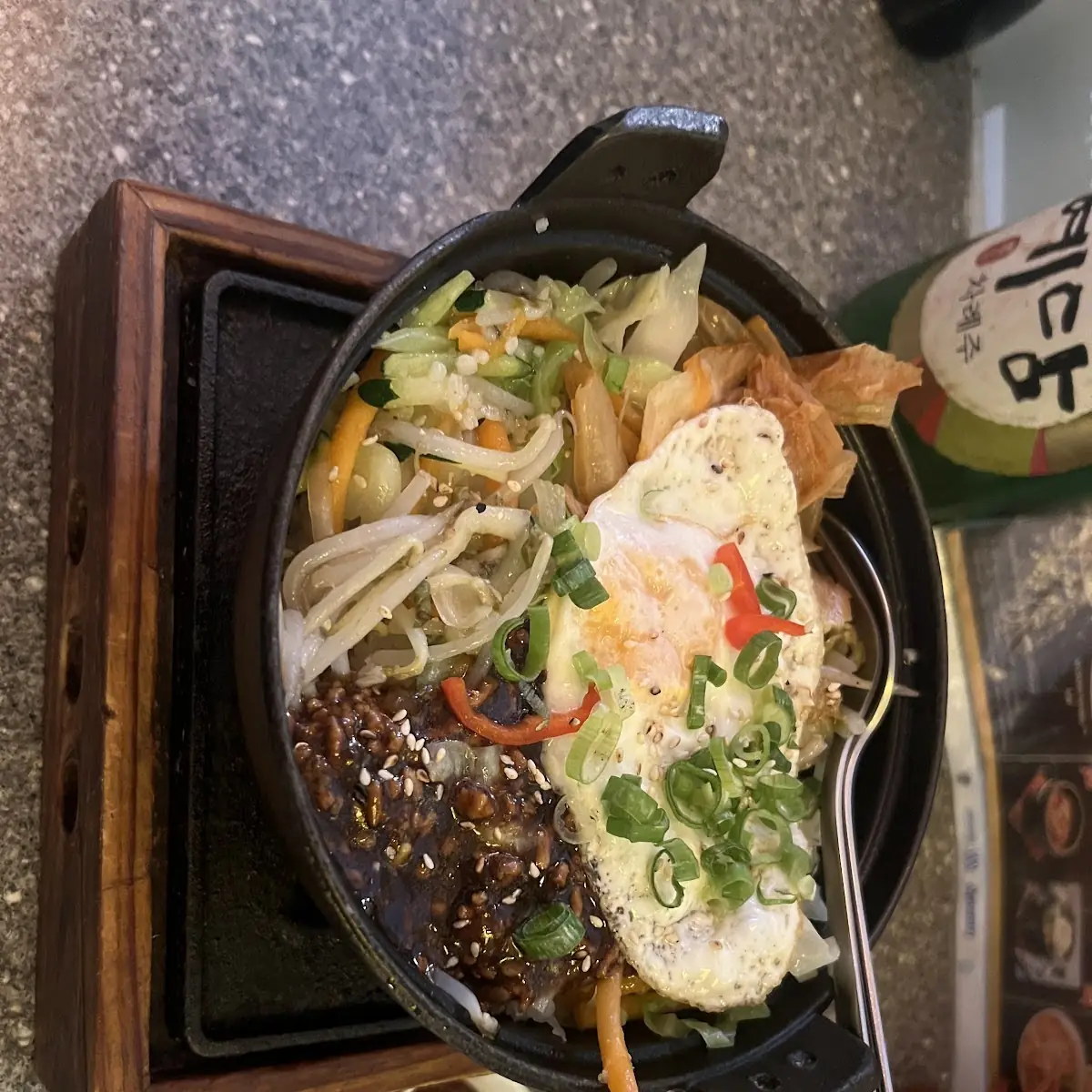 Bibimbap 비빔밥