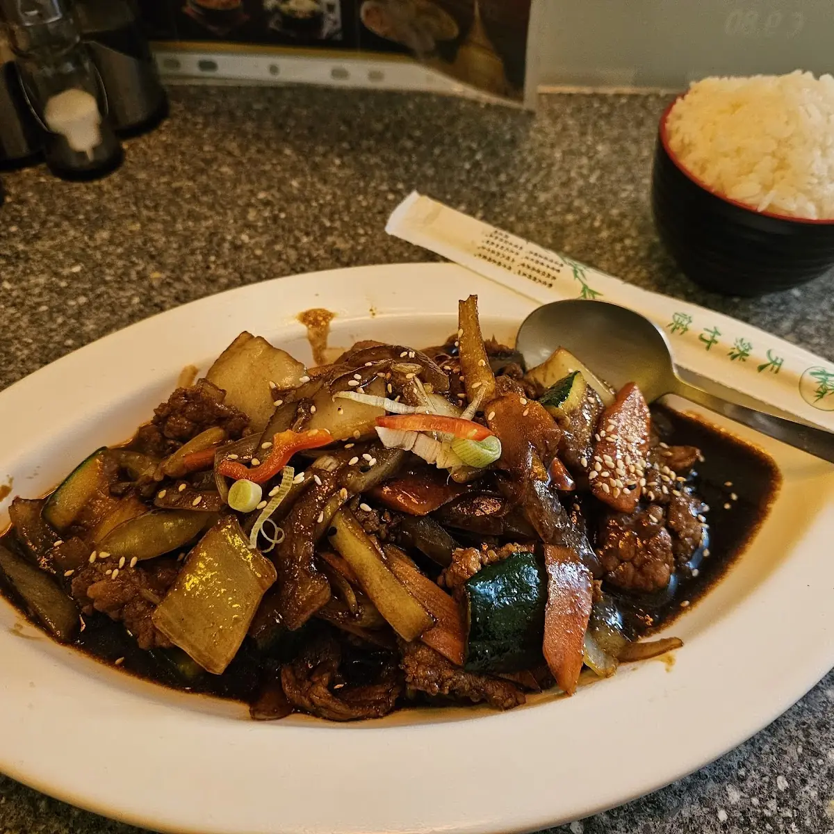 Bulgogi Mit Gemüse Und Reis