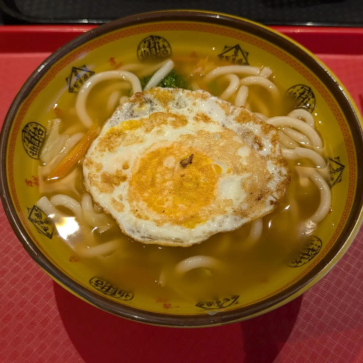 Udon Mit Gemüse Und Ei