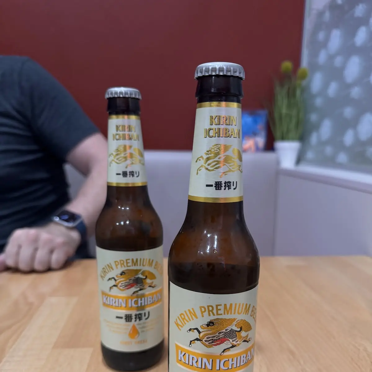 Kirin Ichiban Beer