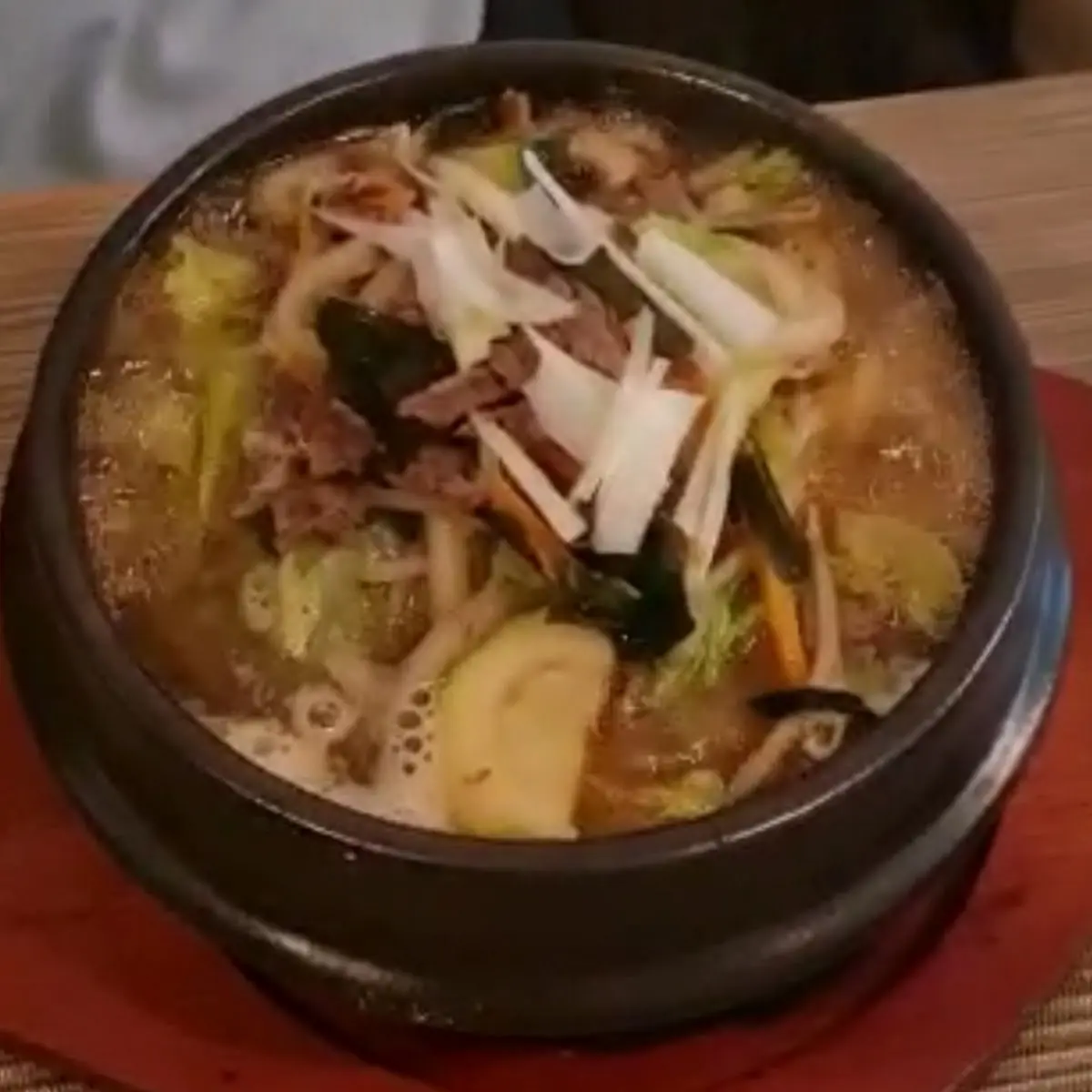 Udon Noodle Soup