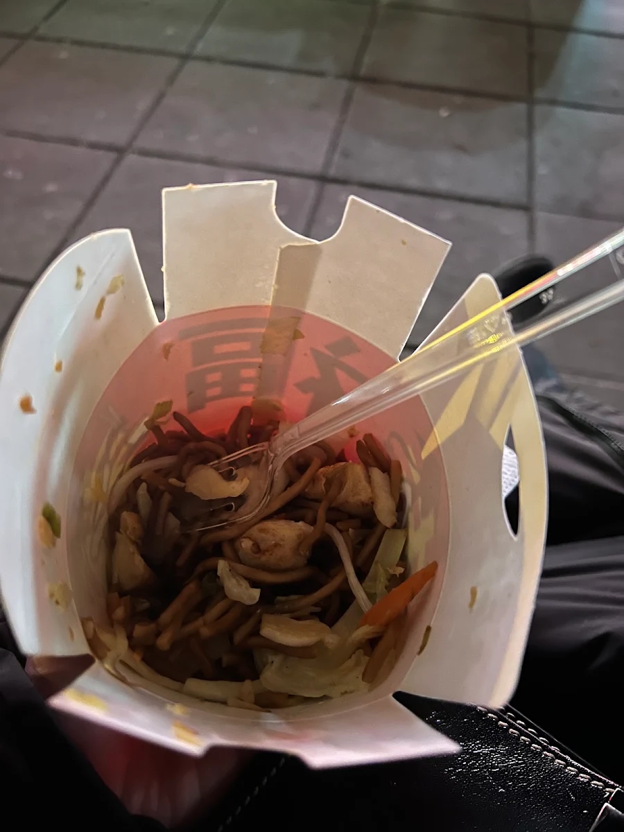 Gebratene Nudeln Mit Huhn