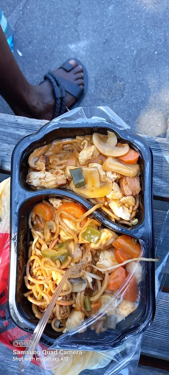 Red Curry Chicken