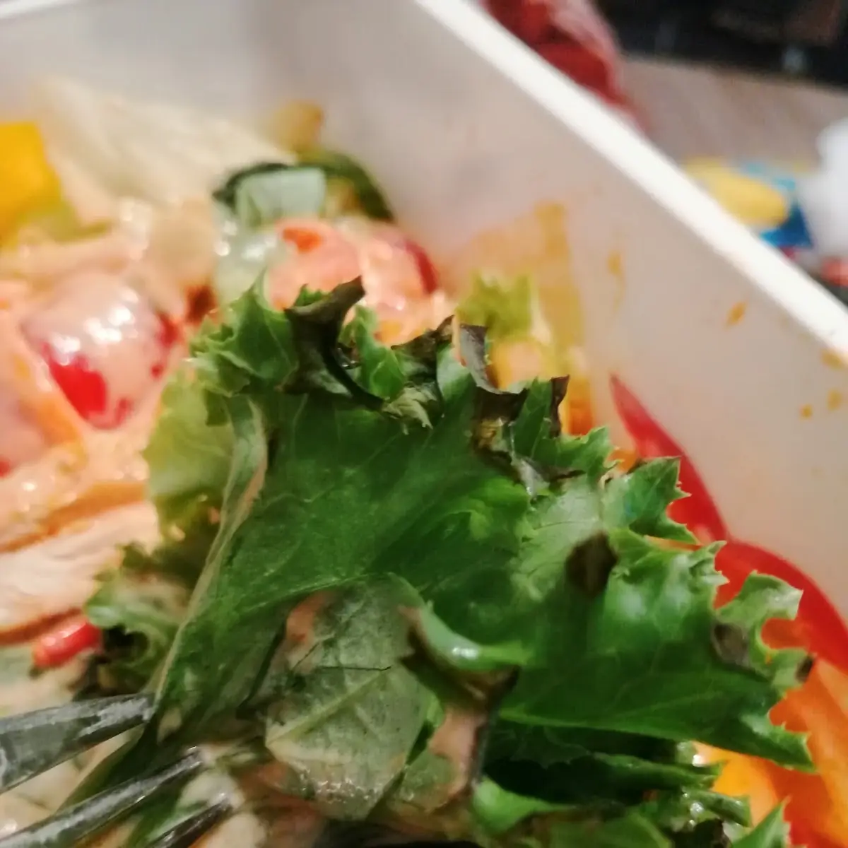 Salat Mit Puten Streifen