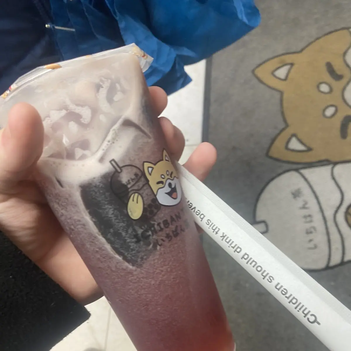 Bubble Tea