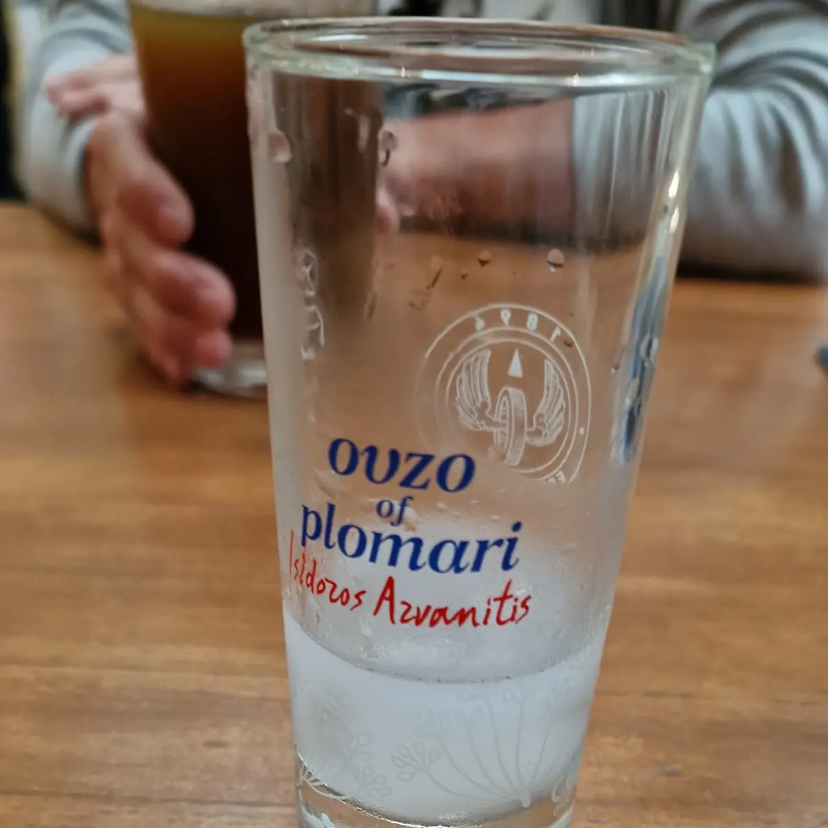 Ouzo