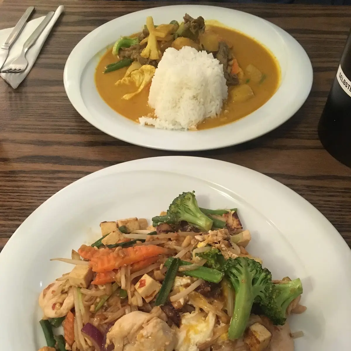 Gelbes Curry Mit Rind