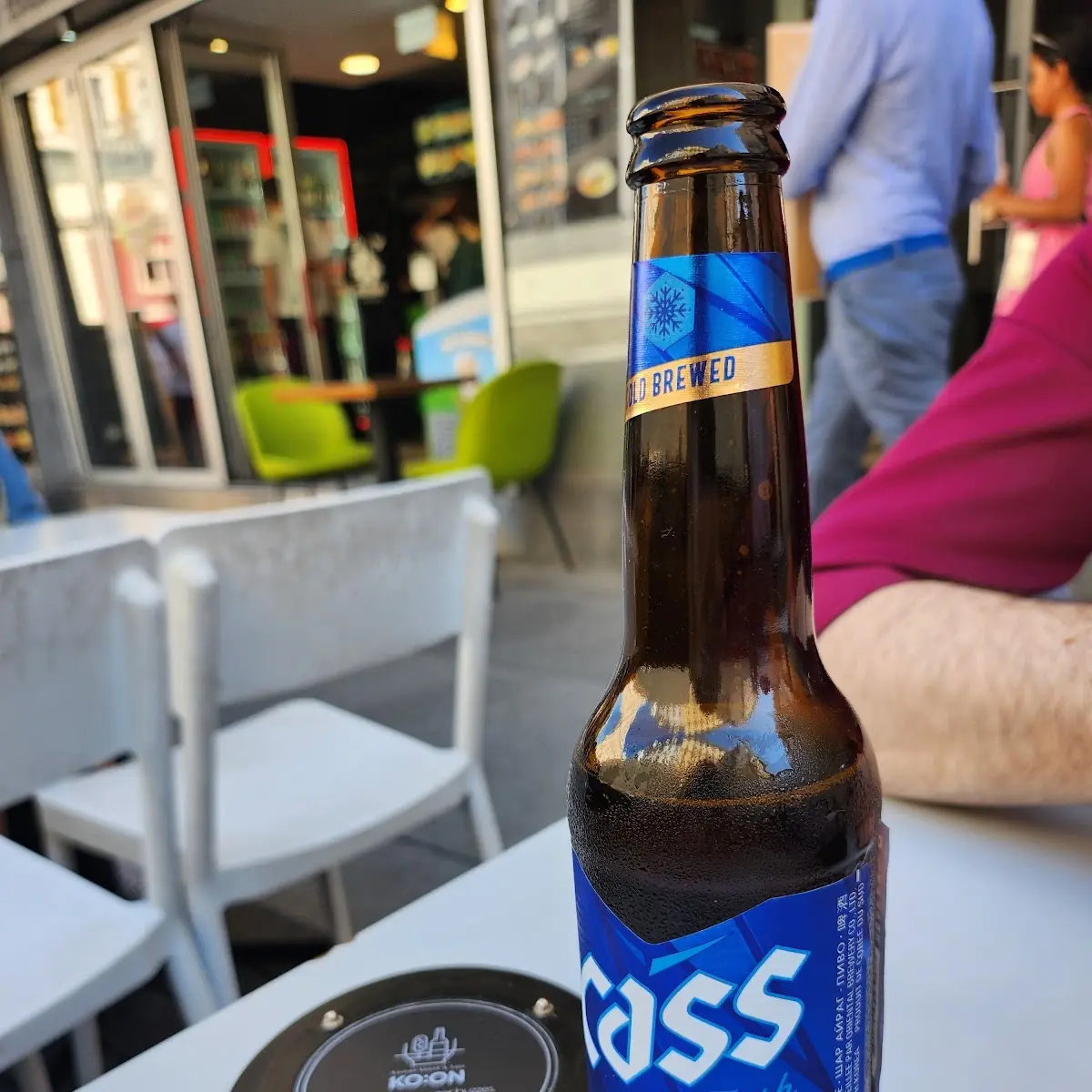 Korean Bier