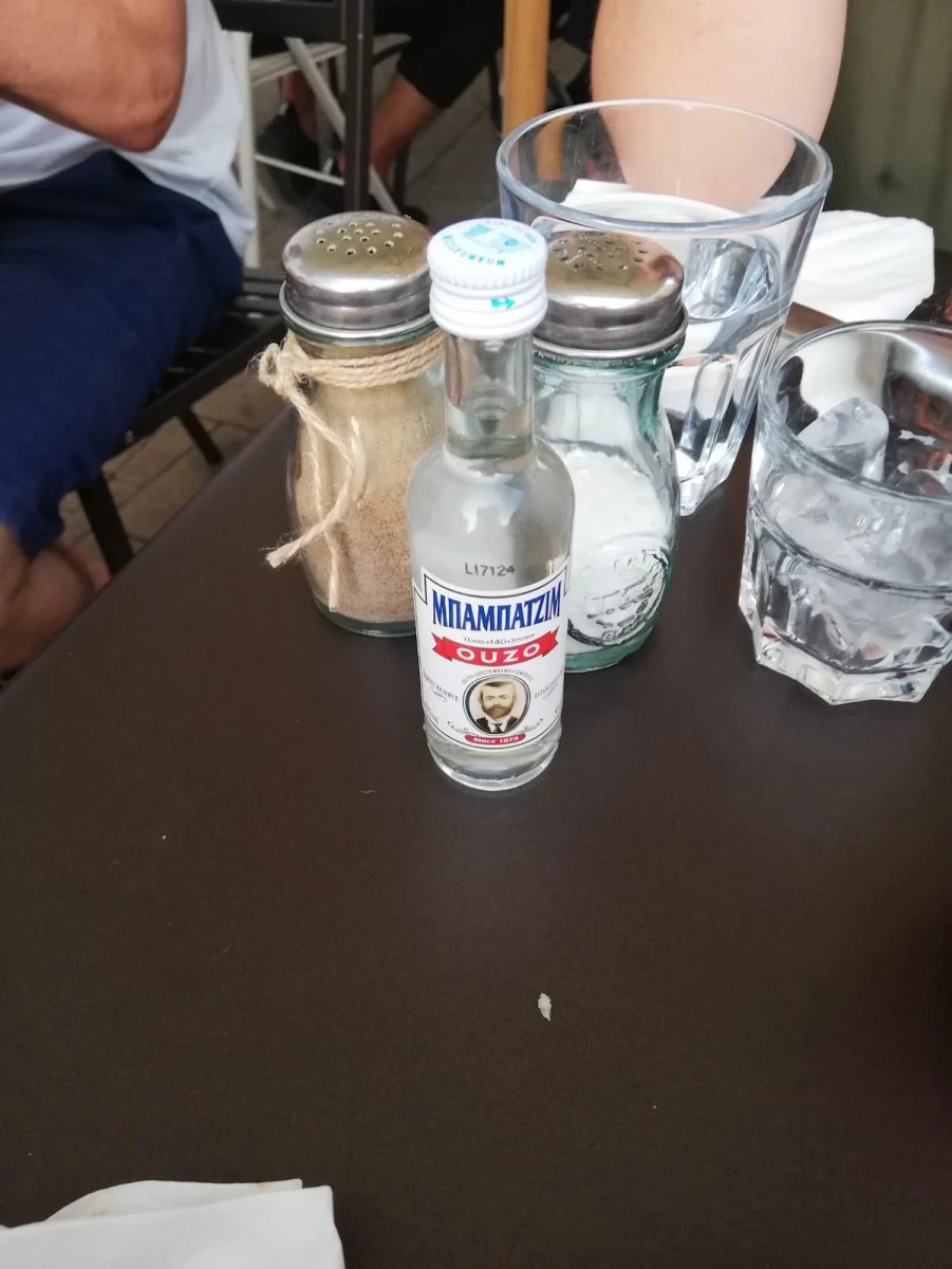 Ouzo