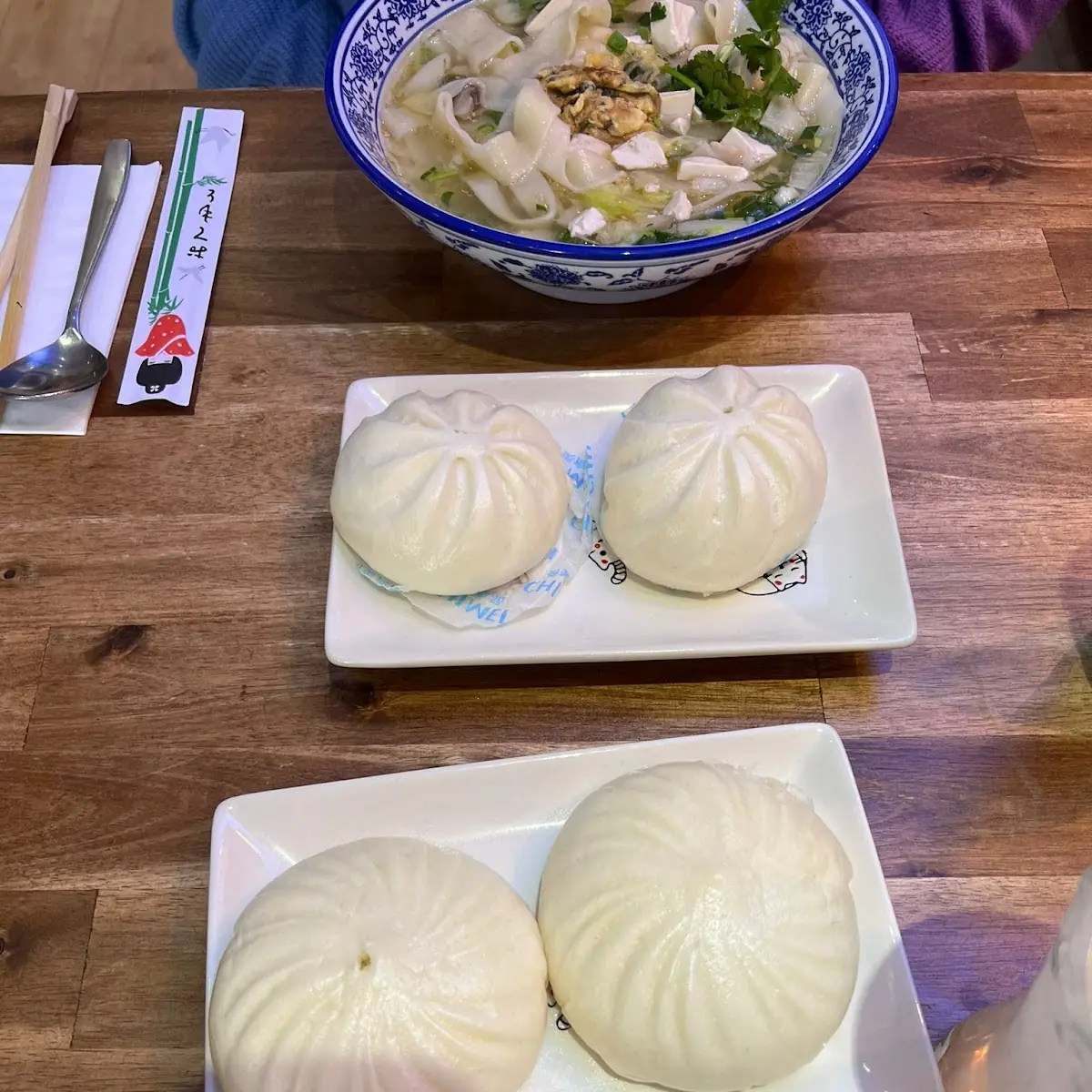 Xiao Long Bao