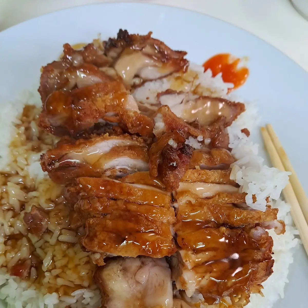 Crispy Chicken Rice
