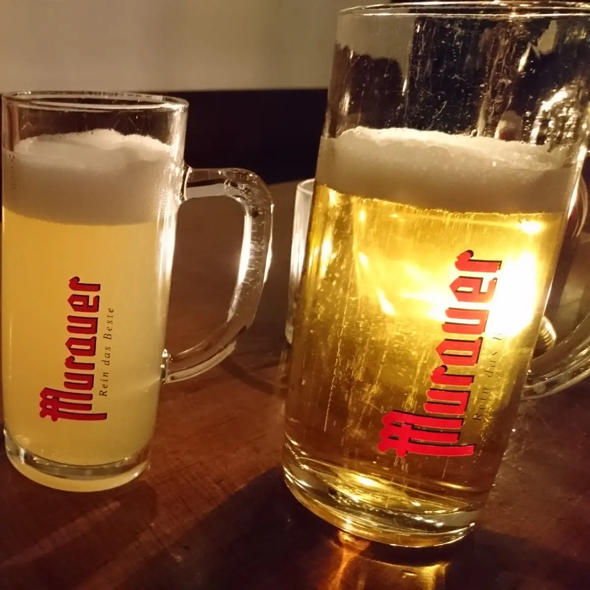 Gutes Helles