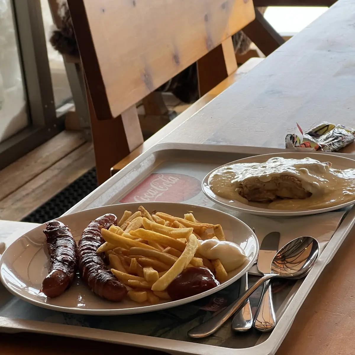 Curry Wurst
