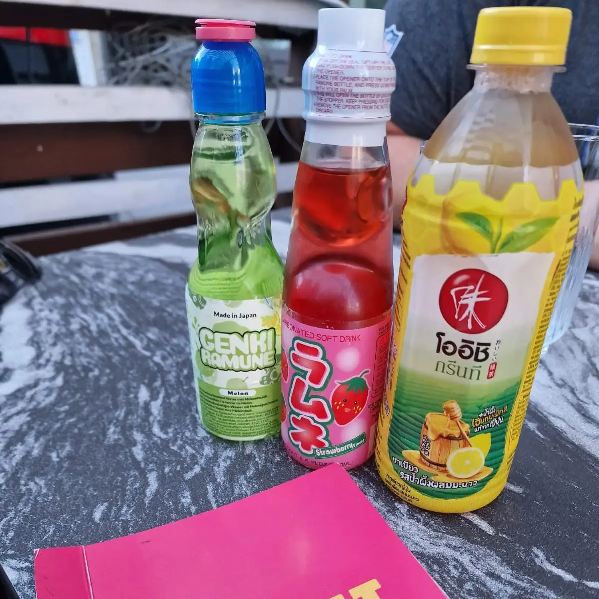 Oishi Eistee