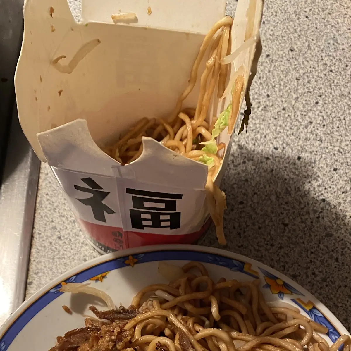 Noodles with Crispy Duck