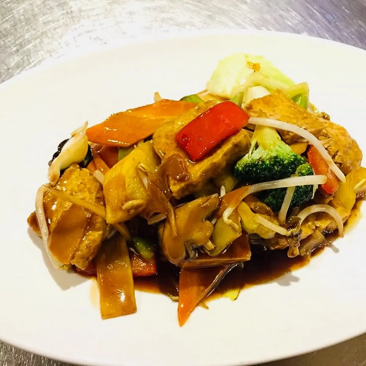 Tofu Mit Gemüse