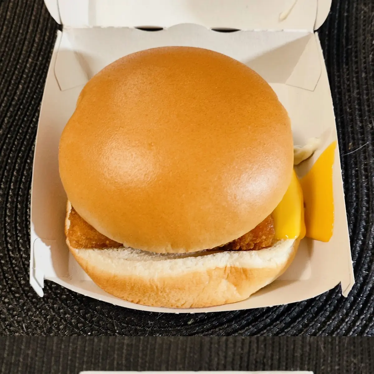 Filet-O-Fish