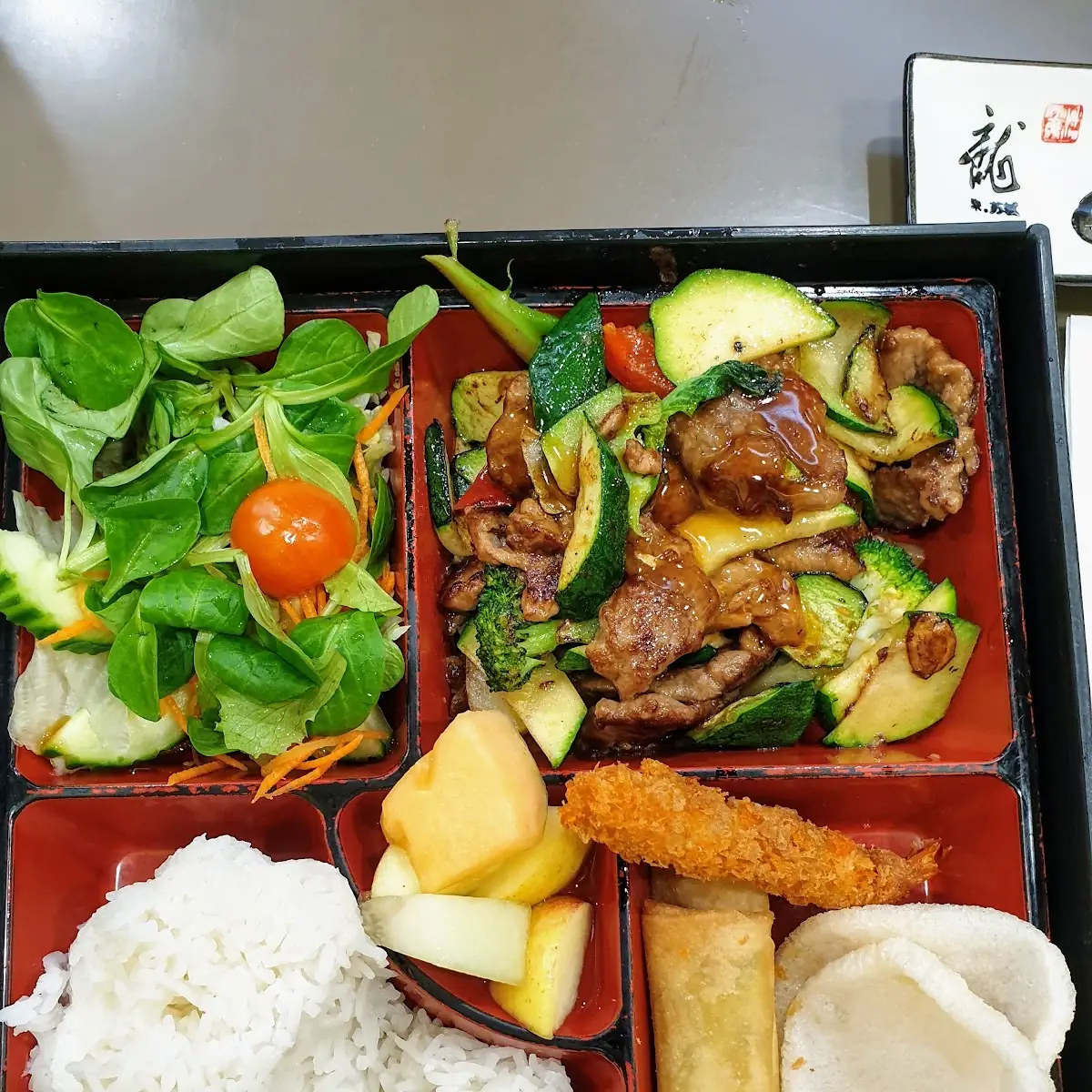 Bulgogi Bento