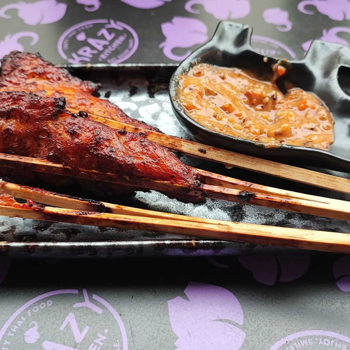Sate-Gai