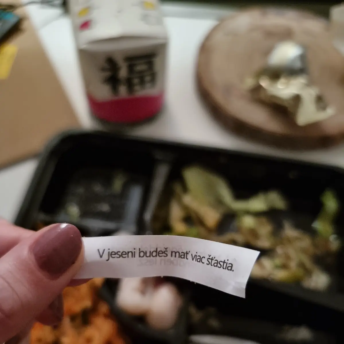 Fortune Cookies