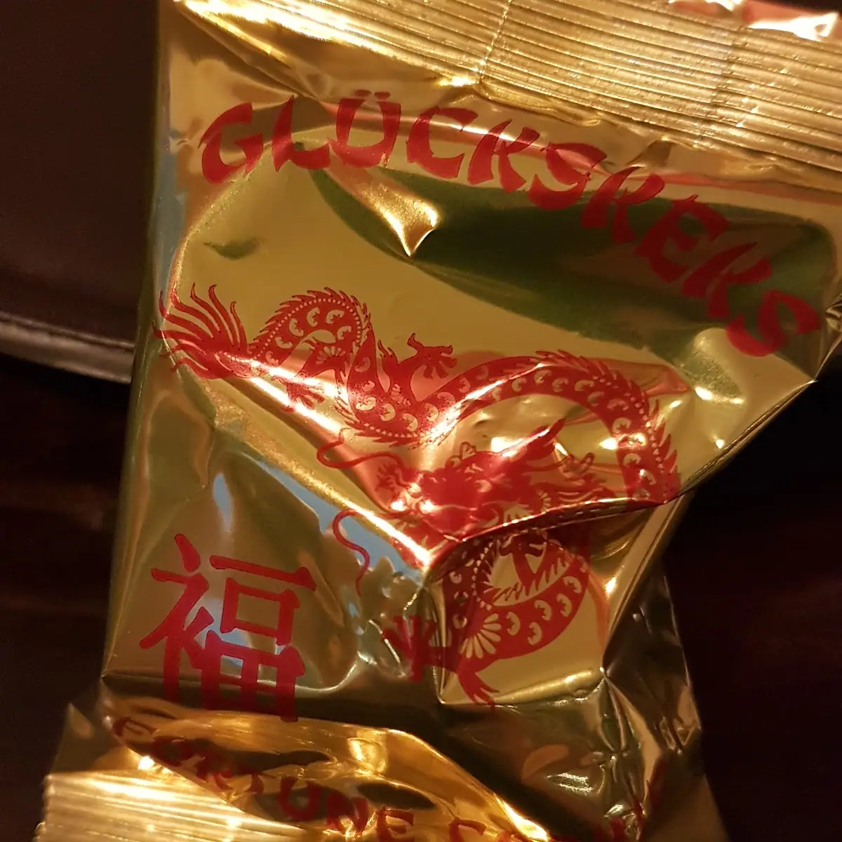 Fortune Cookie