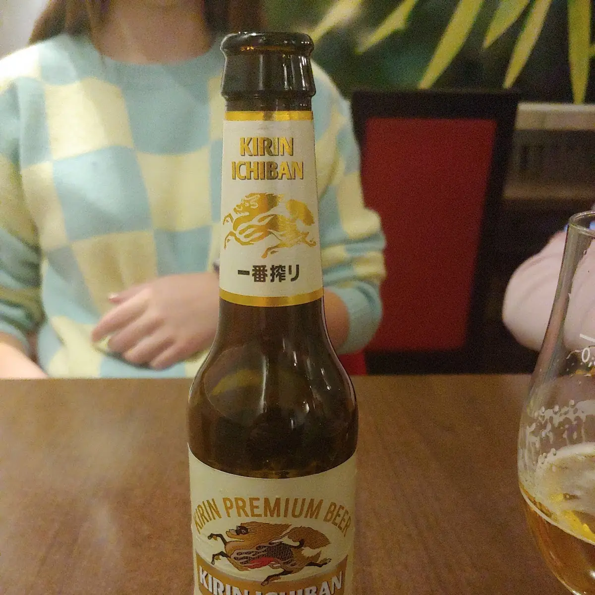 Kirin Bier 0 3l