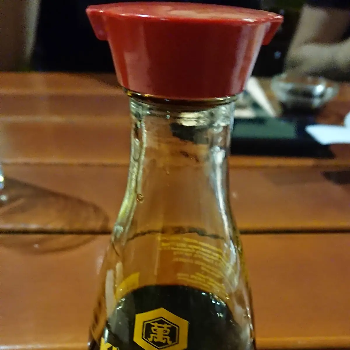 Sojasauce