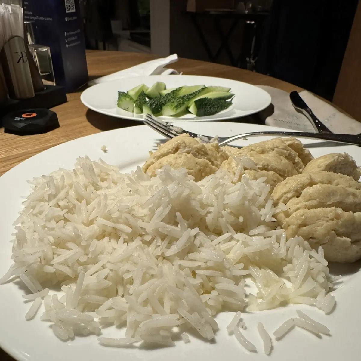 Rice