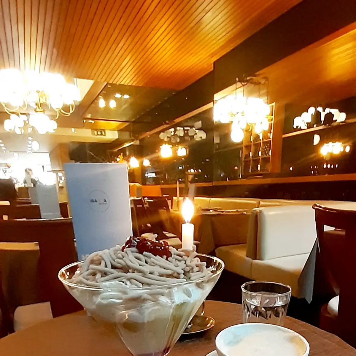 Kastanienreis Mit Apfelmus