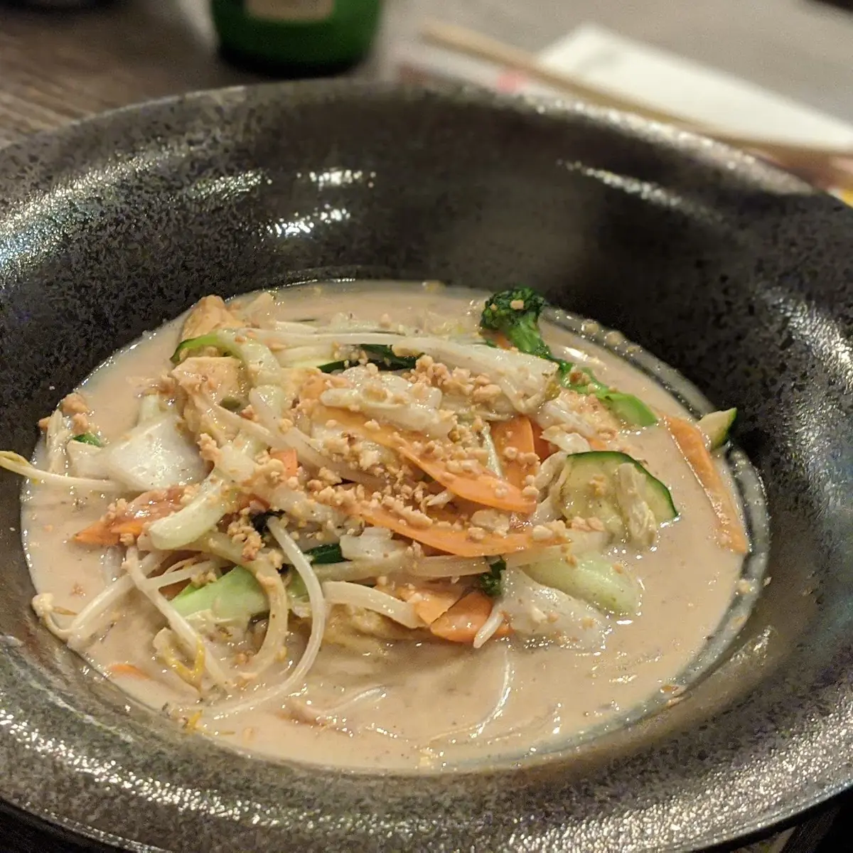 Cà Ri -curry Mit Hühnerfleisch