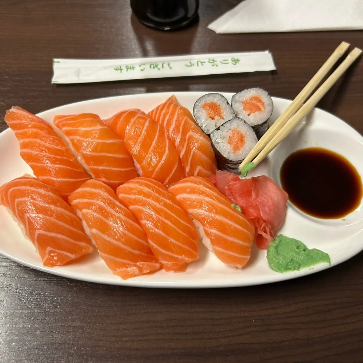 Lachs Sushi