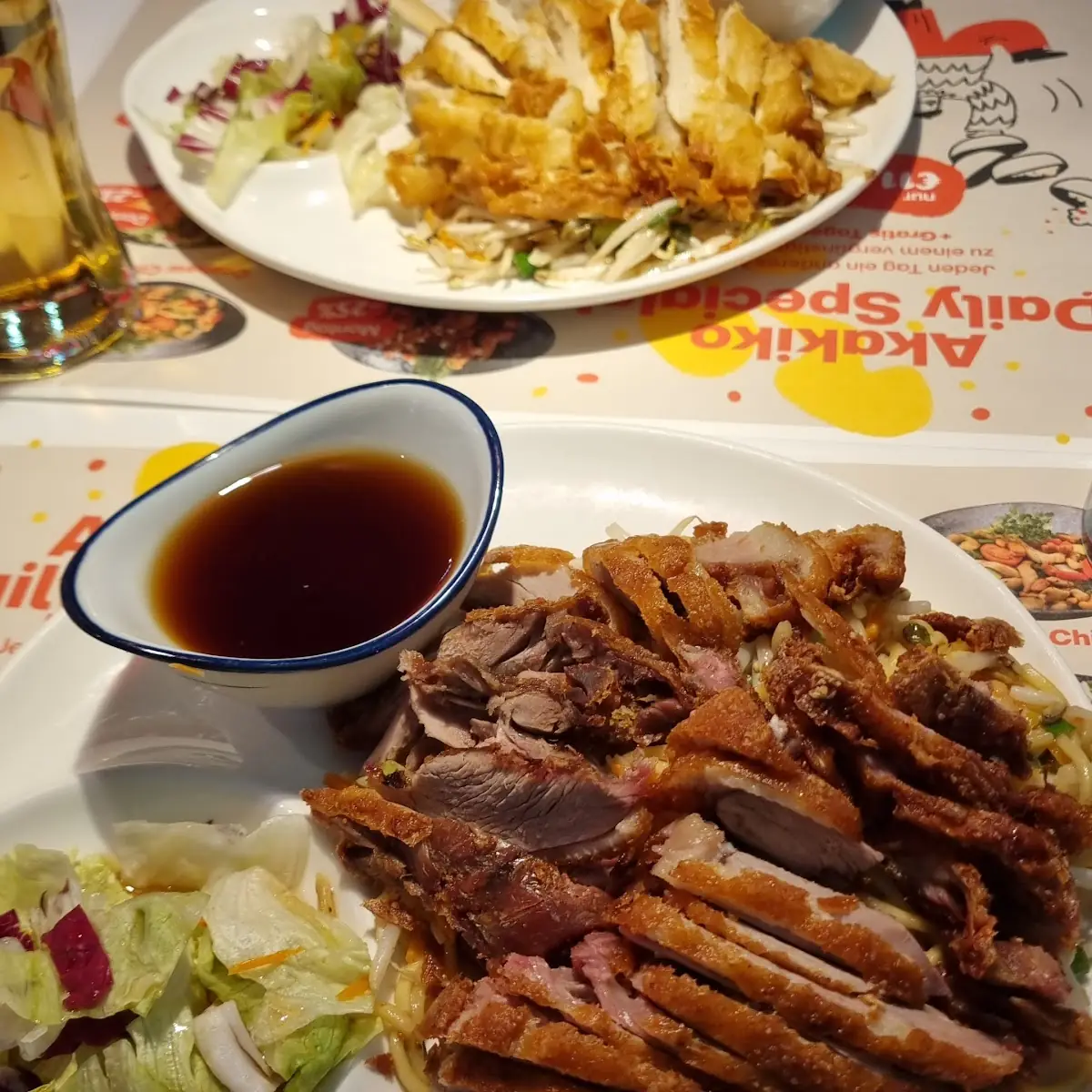 Kamo Ramen