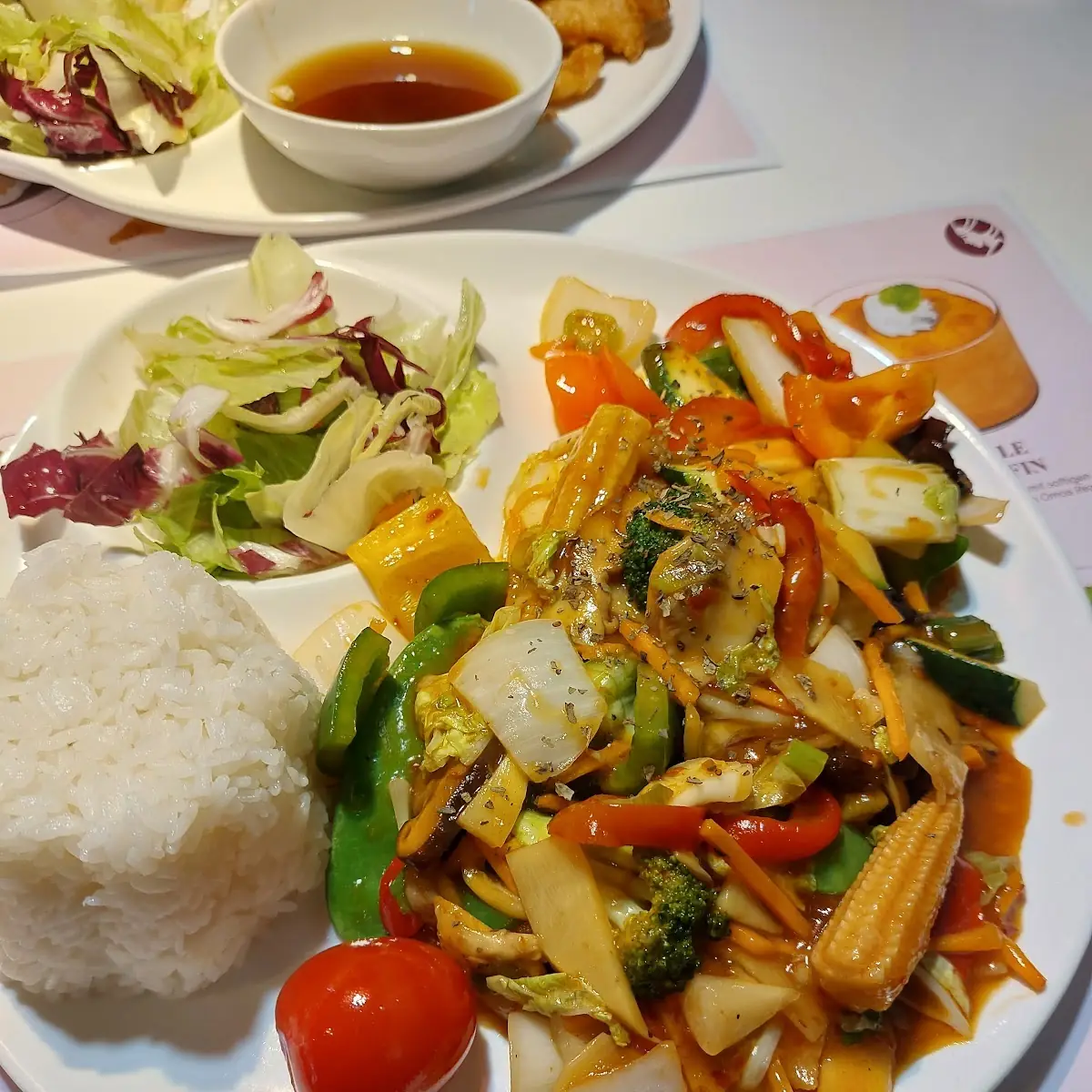 Spicy Veg
