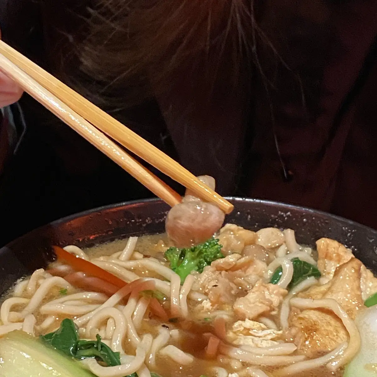 Chicken Ramen