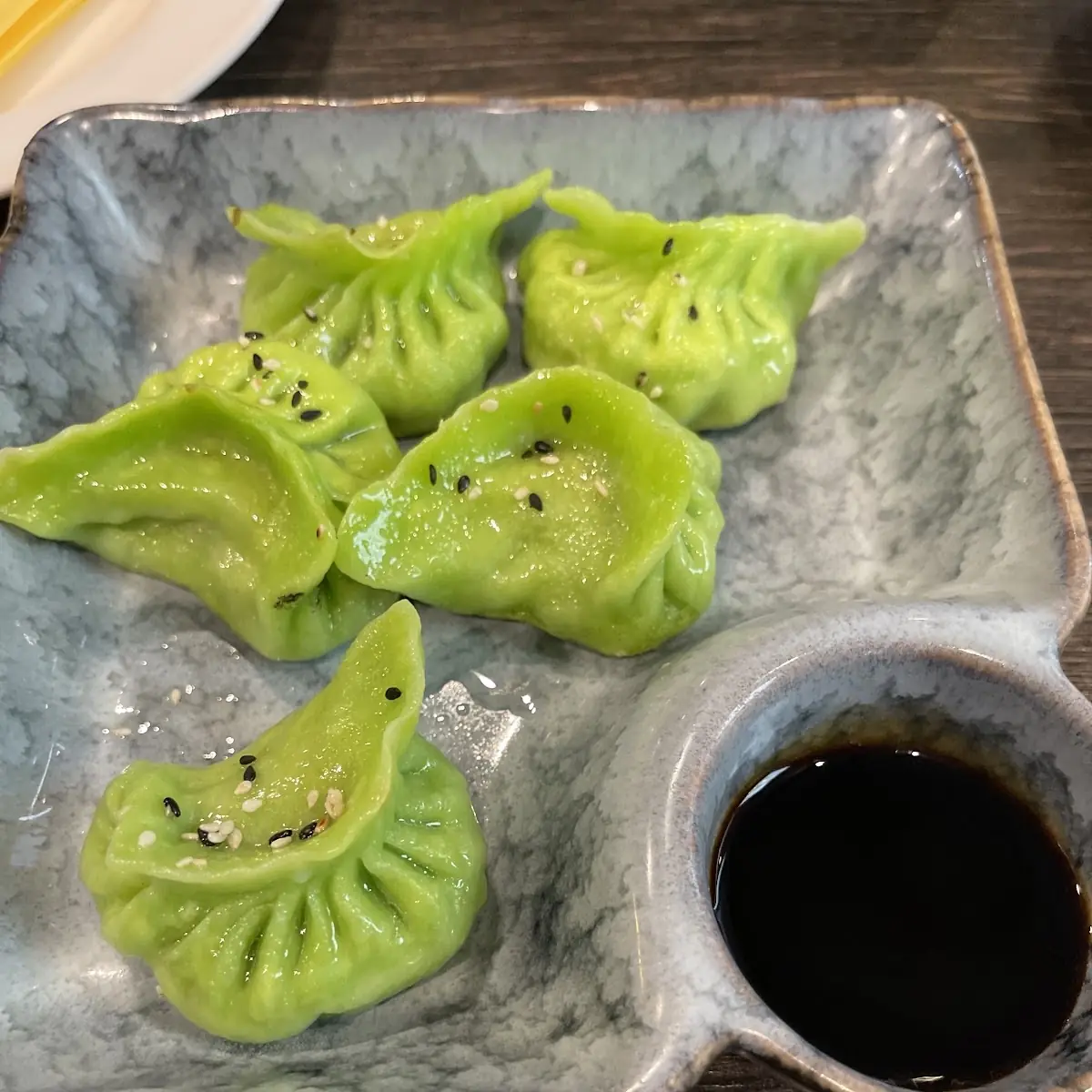 Rainbow Gyoza 5 Stück