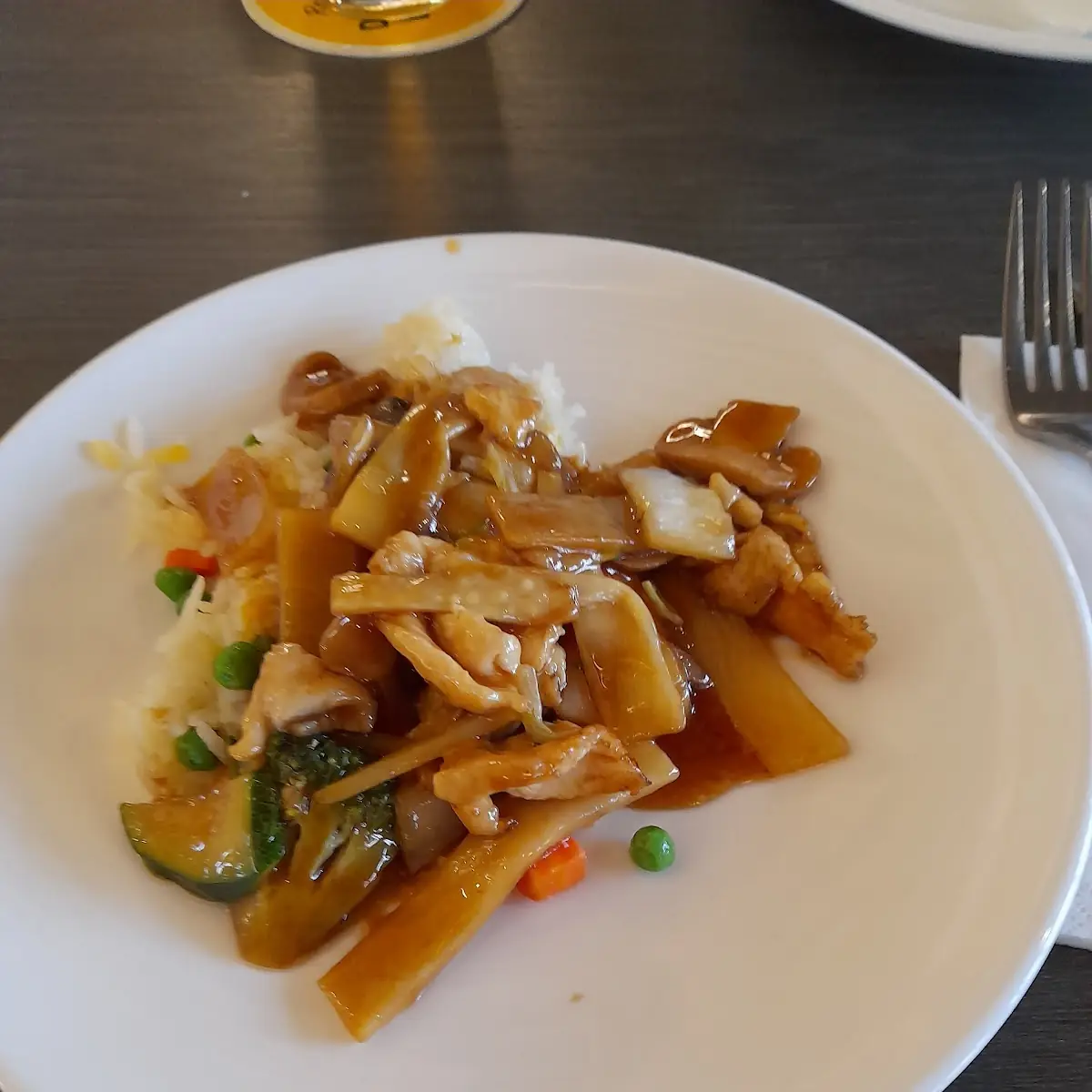 Hühnerfleisch Mit Reis