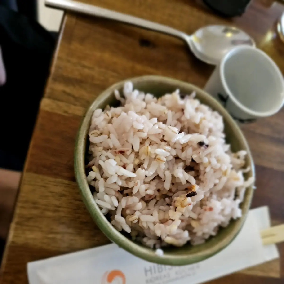 밥