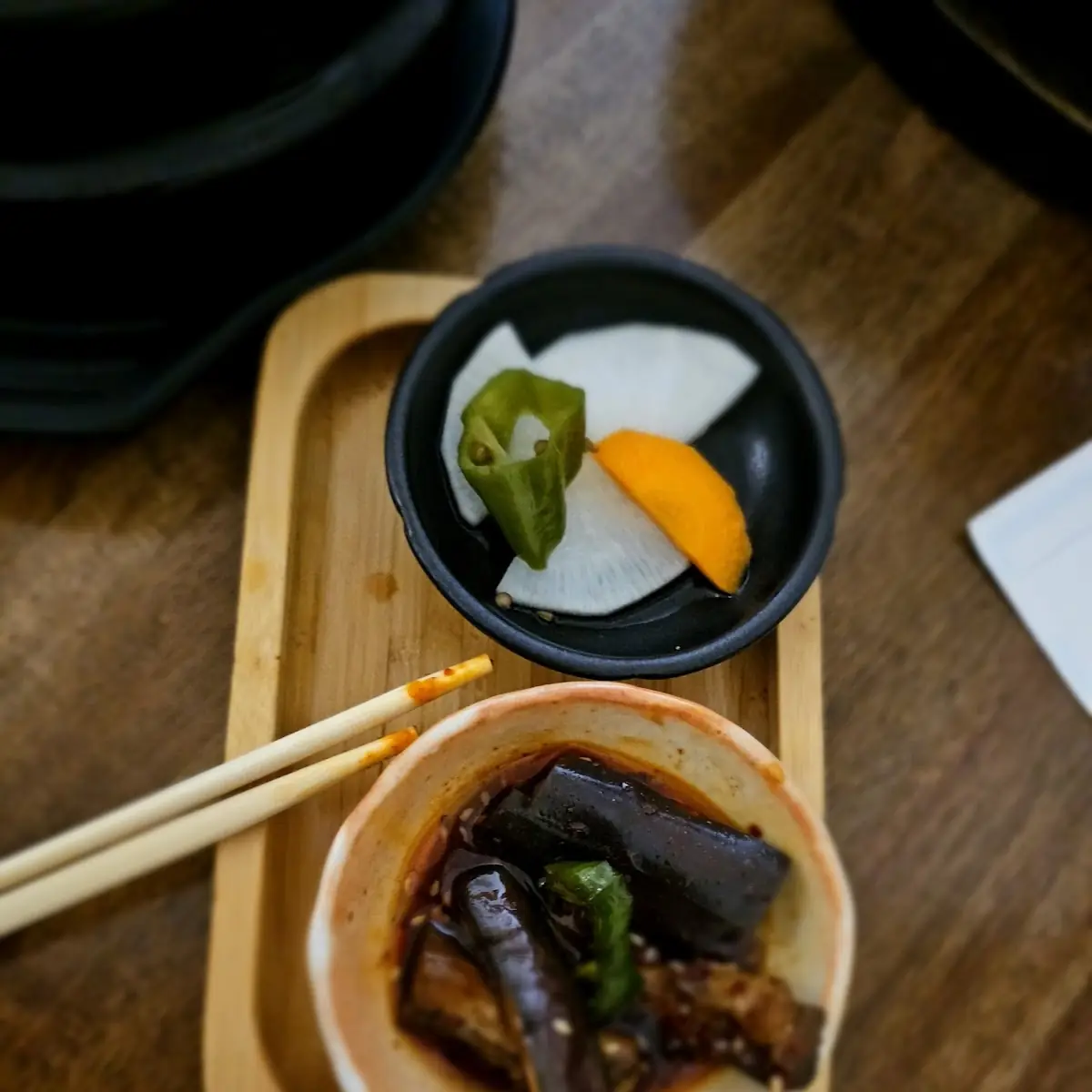 반찬