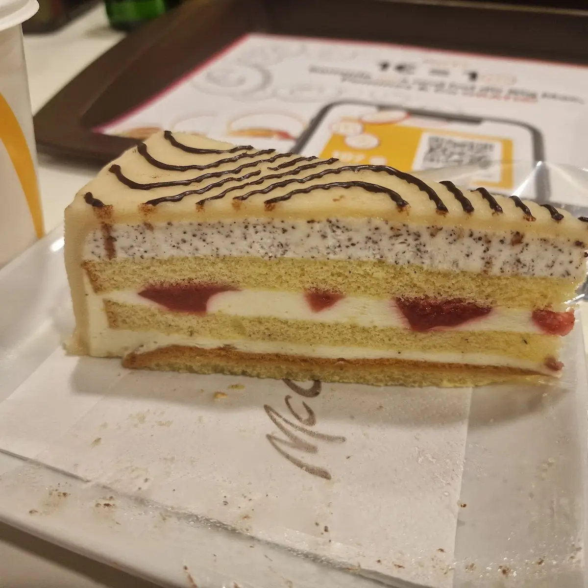 Almond Paste Cake Slice