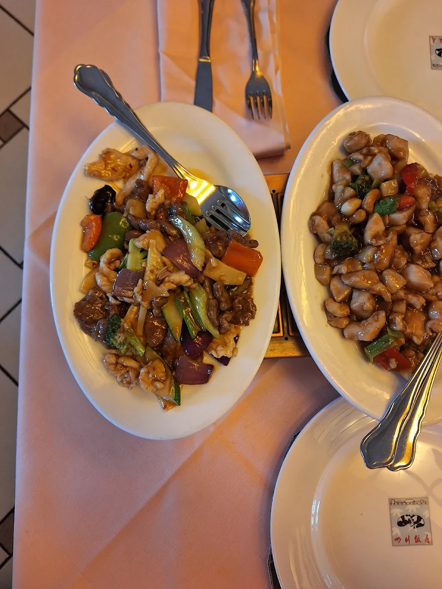 Hühnerfleisch Mit Cashewnüssen