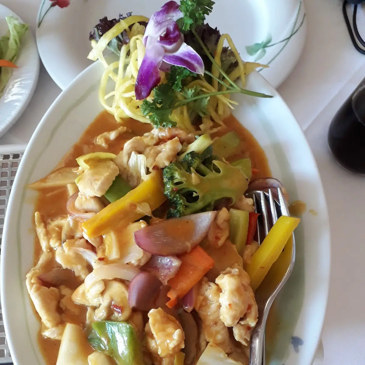 Hühnerfleisch Mit Wokgemüse